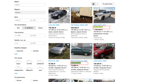 Cómo comprar un automóvil a mano: "Estimación del costo de un automóvil" en Avito