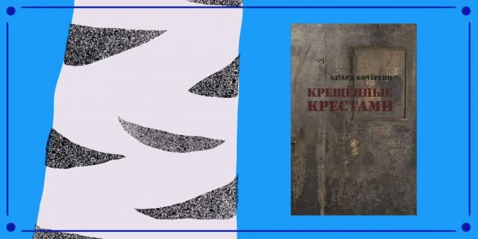 escritores rusos modernos: Eduard kochergin
