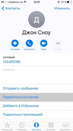 Cómo copiar los contactos de iPhone a iPhone con la aplicación móvil de "Contactos"