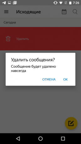 Cómo cancelar el envío de una carta en Yandex.mail: haga clic en "Carrito"