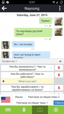 Hola Pal para Android: aprender el idioma y comprobar el conocimiento de la charla con los extranjeros