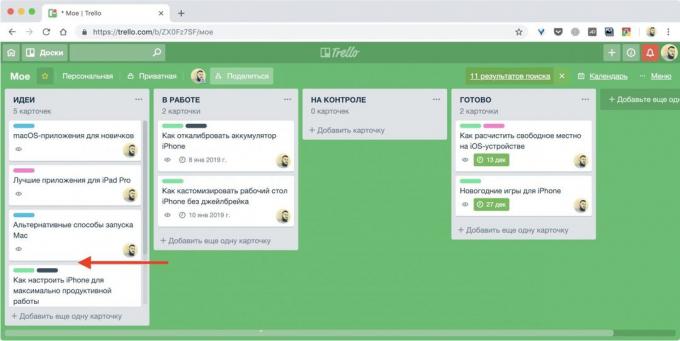 Sistema de Gestión de Proyectos Trello: la creación de nuevas tarjetas en cualquier lugar