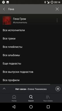 En Spotify aparecido ruso. Correr en Rusia no está lejos