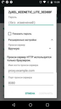 Cómo configurar el proxy en Android