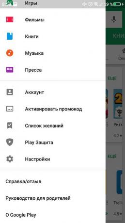 Desactivar la actualización automática en Android. ajustes