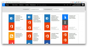 Flujo de servicio de Microsoft aparecido en el dominio público y cuenta con el apoyo de la lengua rusa