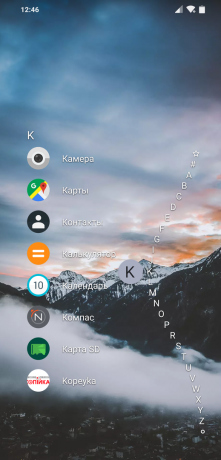 Launcher para Android Cataratas del lanzador: alfabeto se puede visualizar en la onda de la derecha