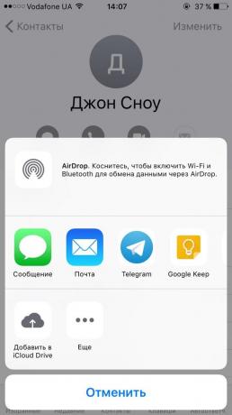 Cómo transferir contactos de iPhone a iPhone con la aplicación móvil de "Contactos"