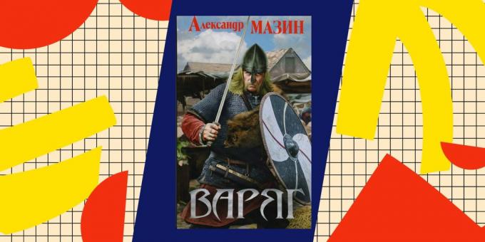 Los mejores libros sobre popadantsev "Varyag" Alexander Mazin