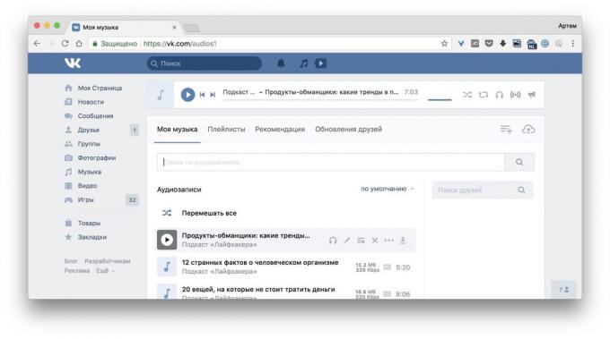 Programa para descargar música de VKontakte: VkOpt