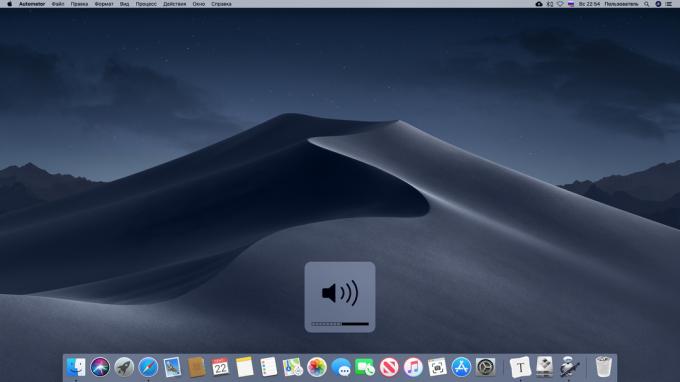 La creación de un control de volumen delgada en el Mac