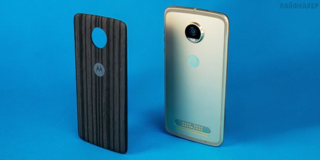 Moto Z2 Juego: panel decorativo