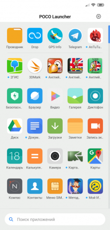 revisar Xiaomi Pocophone F1: Menú de aplicaciones