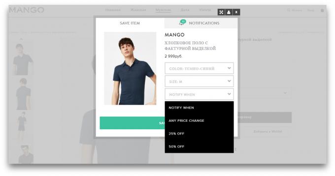 Shoptagr: extensión del navegador