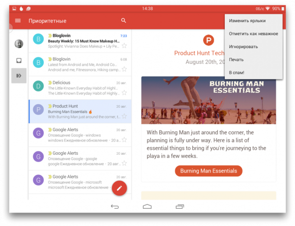 Gmail androide 9