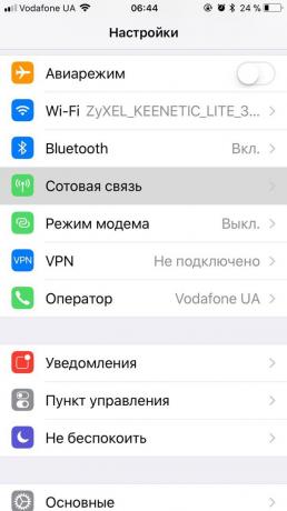 Cómo distribuir el Internet desde su teléfono a iOS: Abrir ajustes de la unidad y seleccione la configuración del equipo "celular" .Otkroyte y seleccione el "celular"