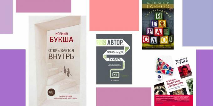Egor Mikhailov acerca de los libros para el desarrollo profesional