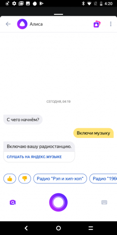 Yandex. Teléfono: Alice, música del juego