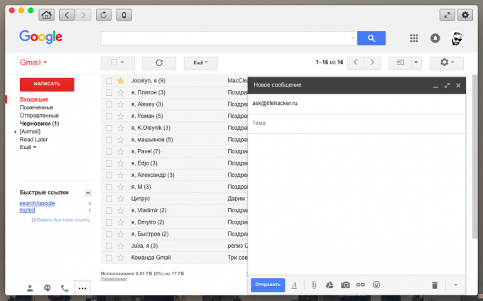 Ir para Gmail