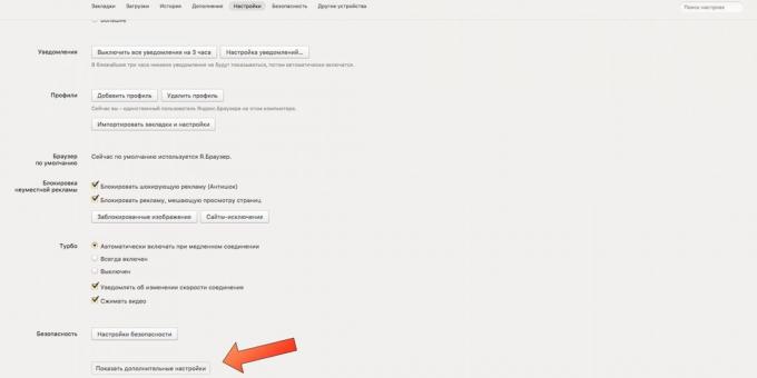 la configuración del navegador: Cómo habilitar cookies en "Yandex. navegador "