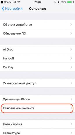 Configuración de iPhone de Apple: Antecedentes permiten la actualización de aplicaciones