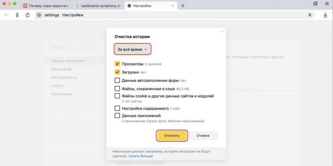 cómo borrar el historial del navegador de Yandex
