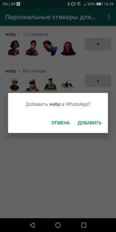 Pegatinas en WhatsApp WhatsApp: Agregar