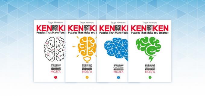 KenKen. El sistema japonés de la formación del cerebro