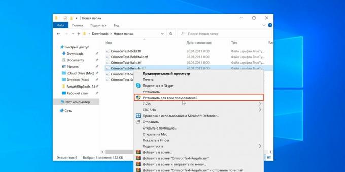 Cómo instalar una fuente en Photoshop: en Windows, abra la carpeta, abra el menú contextual y seleccione "Instalar para todos los usuarios"