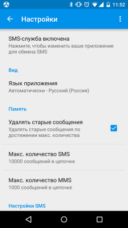 Truemessenger - mundial de la protección de SMS-spam