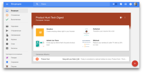 Actualizado por la bandeja de entrada Gmail: la integración con el calendario, enlaces de almacenamiento y otras características