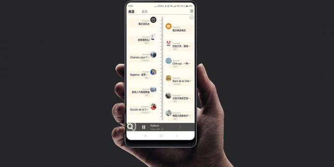 Xiaomi columna: Lista de las estaciones de radio