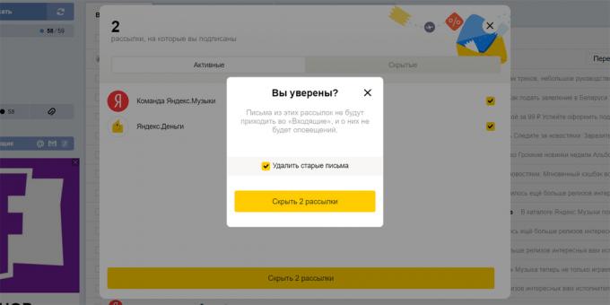 Ahora en el "Yandex. Mail "más fácil de darse de baja