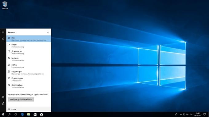 Buscar en Windows 10. Filtrar resultados de búsqueda