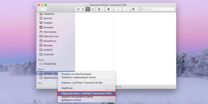 Cómo hacer una unidad USB de arranque flash con MacOS: el uso de la "Terminal"