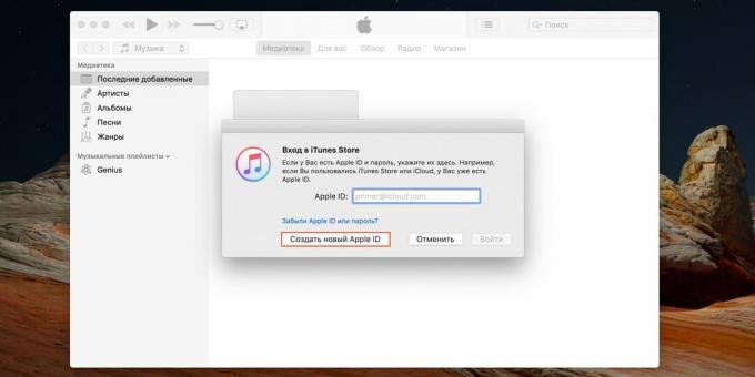 Cómo crear una ID de Apple: haga clic en "Crear nueva ID de Apple"