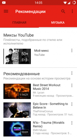 selección de lista de reproducción de YouTube