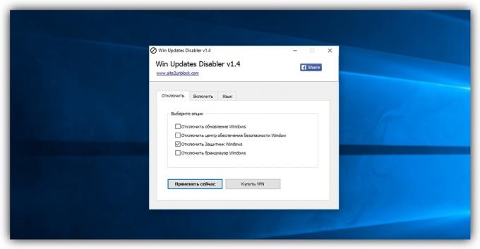 Cómo desactivar el "Defensor de Windows» Actualizaciones en Win Disabler