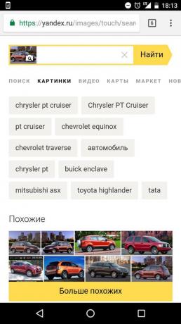 "Yandex": Página de enlaces