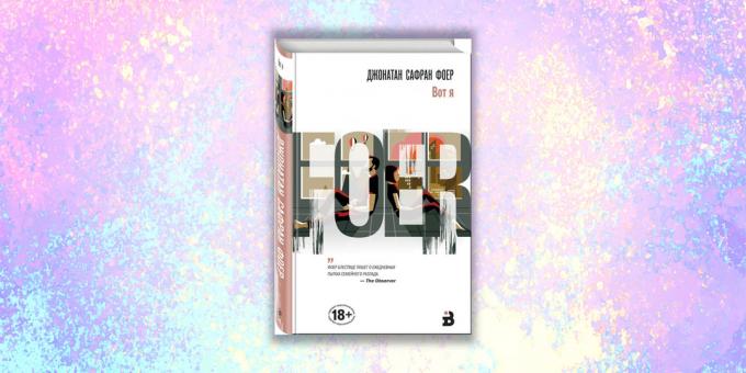 nuevos libros: "Aquí estoy", Jonathan Safran Foer