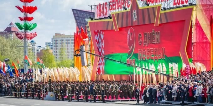 Desfile en honor al 75 aniversario de la Victoria en Minsk