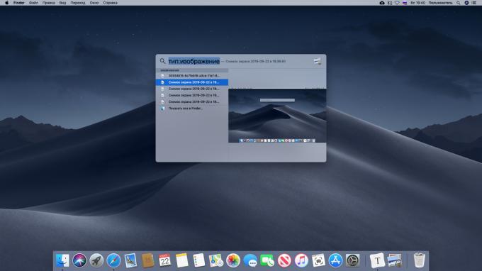 Configurar en Mac búsqueda de tipos de archivos