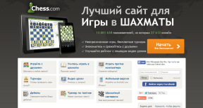 ¿Dónde y cómo aprender a jugar al ajedrez: Chess.com