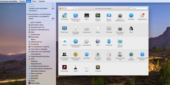Configuración del sistema MacOS: Cómo navegar en los ajustes