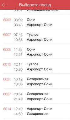 Dónde ver el horario de los trenes eléctricos "golondrina" en Sochi, Moscú y San Petersburgo