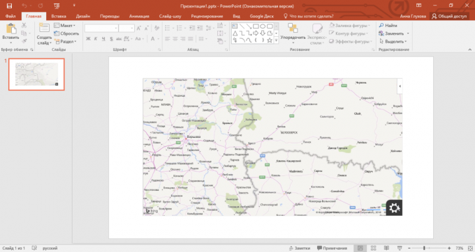 Cómo añadir un mapa para una presentación de PowerPoint