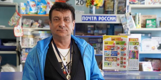 "Lotería de Rusia": una revisión de Sergey