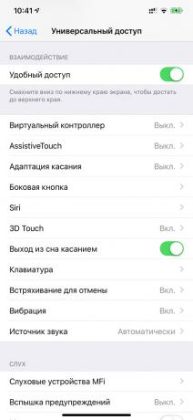 Bajar interfaz en el iPhone sin un botón de Inicio