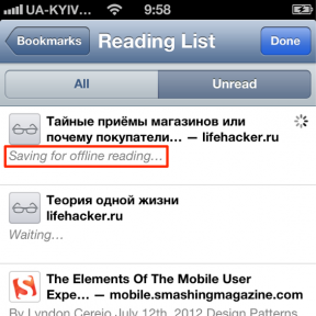 Un vistazo a la lista de lectura en iOS 6 y OS X 10.8
