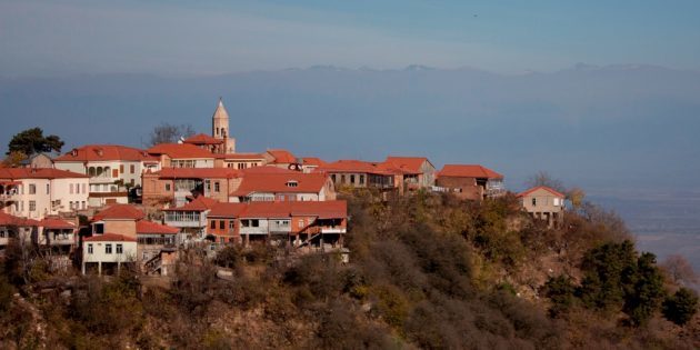 atracciones Georgia